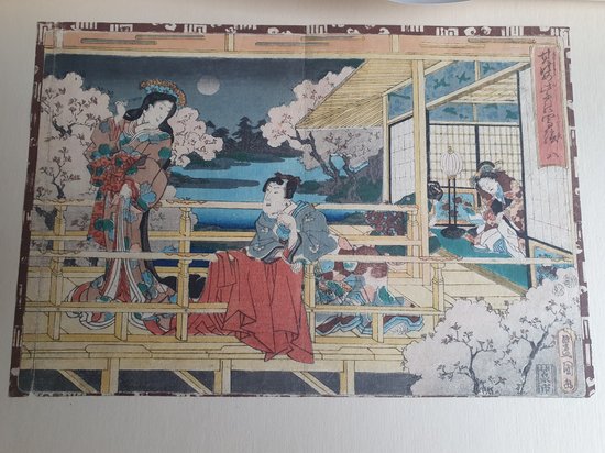 Utagawa Toyokuni , Estampe Japonaise , XIX°. 