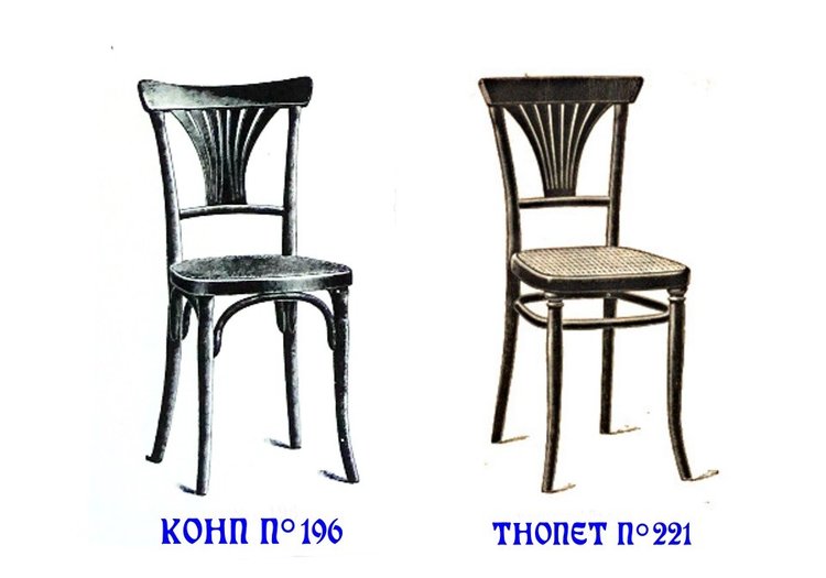 Fauteuil bentwood bois-courbé bistrot KOHN N°196, 1905,cannage neuf; No Thonet