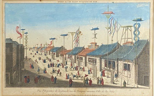 Optical View - 18th century - Perspective view of the main street of Nanquin, ancient city of China