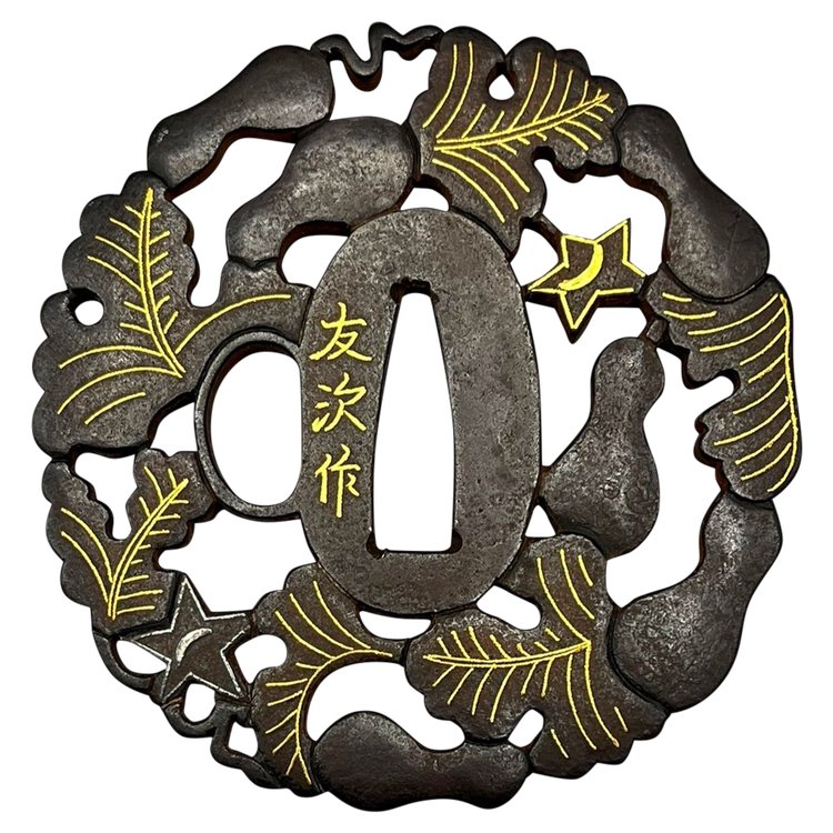 TSUBA Maru Gata - Giappone - Periodo Edo (1603-1868)