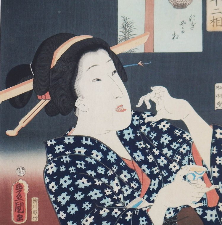 Estampe Ukiyo-e par Utagawa Toyokuni II