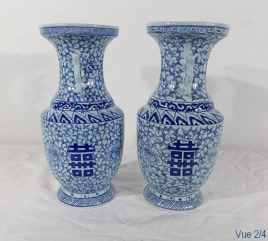  Pair of ceramic vases, China - Late 19th century