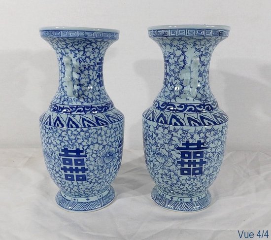  Pair of ceramic vases, China - Late 19th century