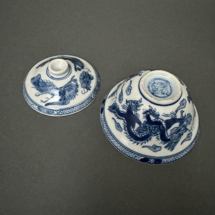 Porcelain bowl with cover China dragon design late 19th century