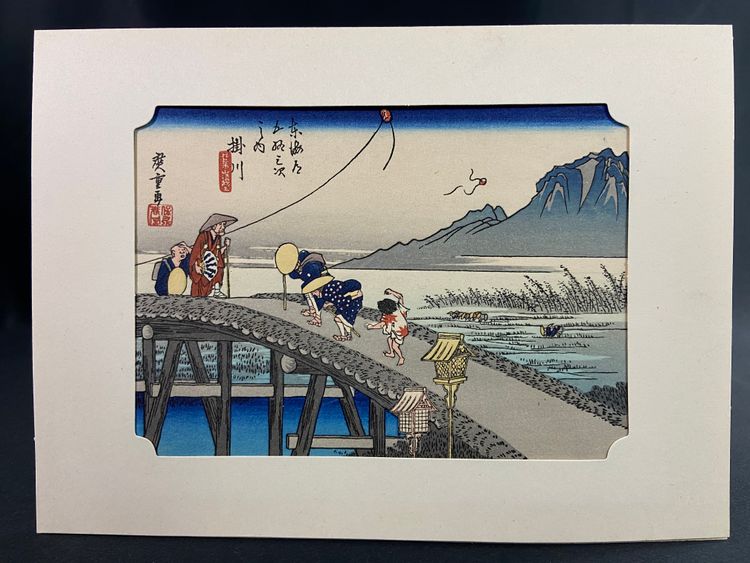 Druck Japan Kakegawa one of the Tokaido 53 Stationen Hiroshige Ando 1797-1858