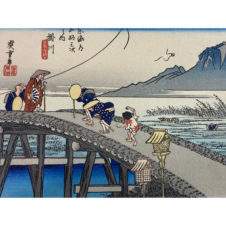 Druck Japan Kakegawa one of the Tokaido 53 Stationen Hiroshige Ando 1797-1858