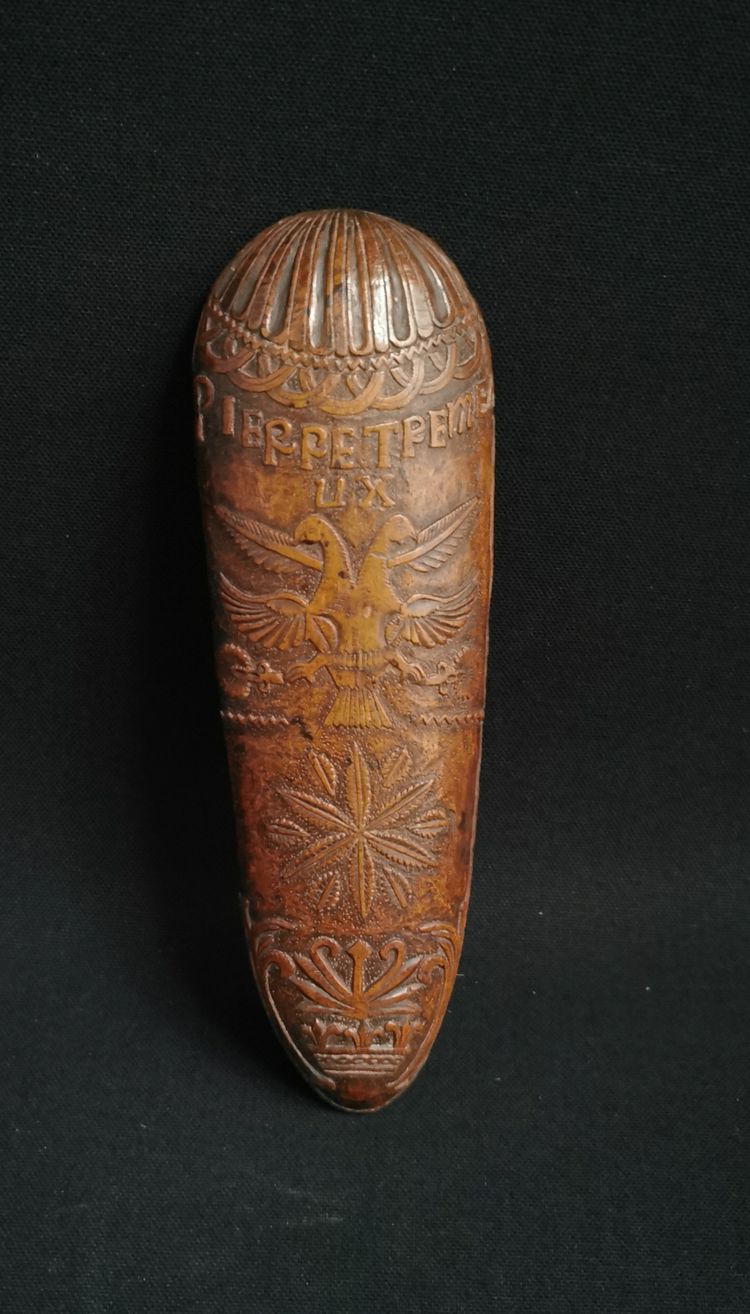 Tobacco Grater Dated 1757