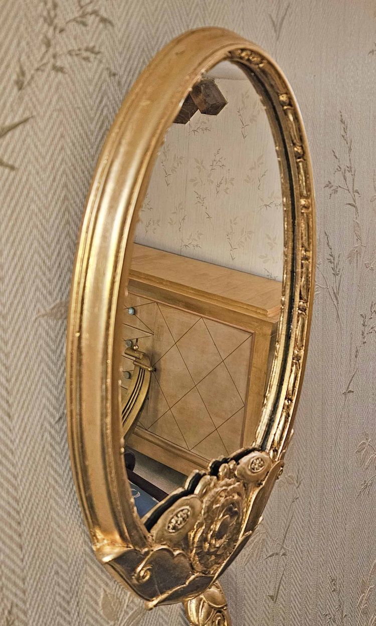 1925 Art Deco Gilded Metal Leaf Mirror