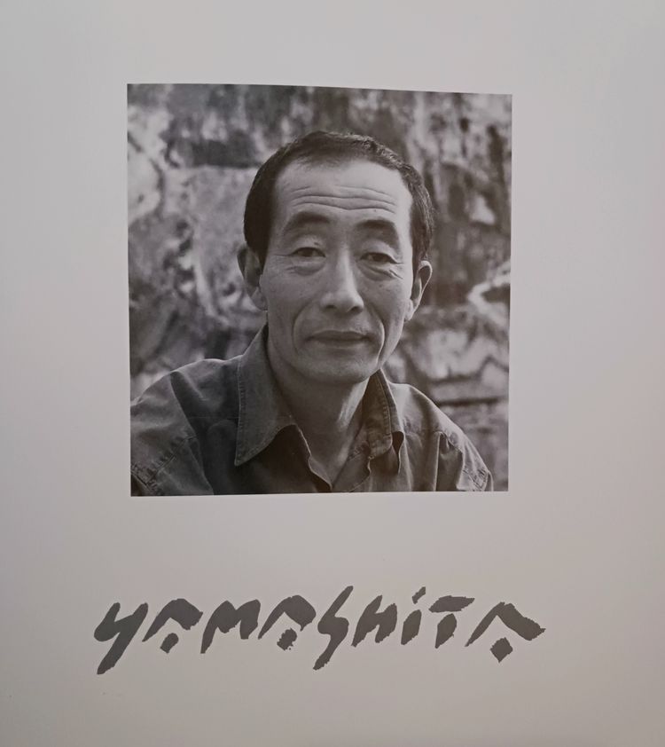 JUNJI YAMASHITA geboren 1940