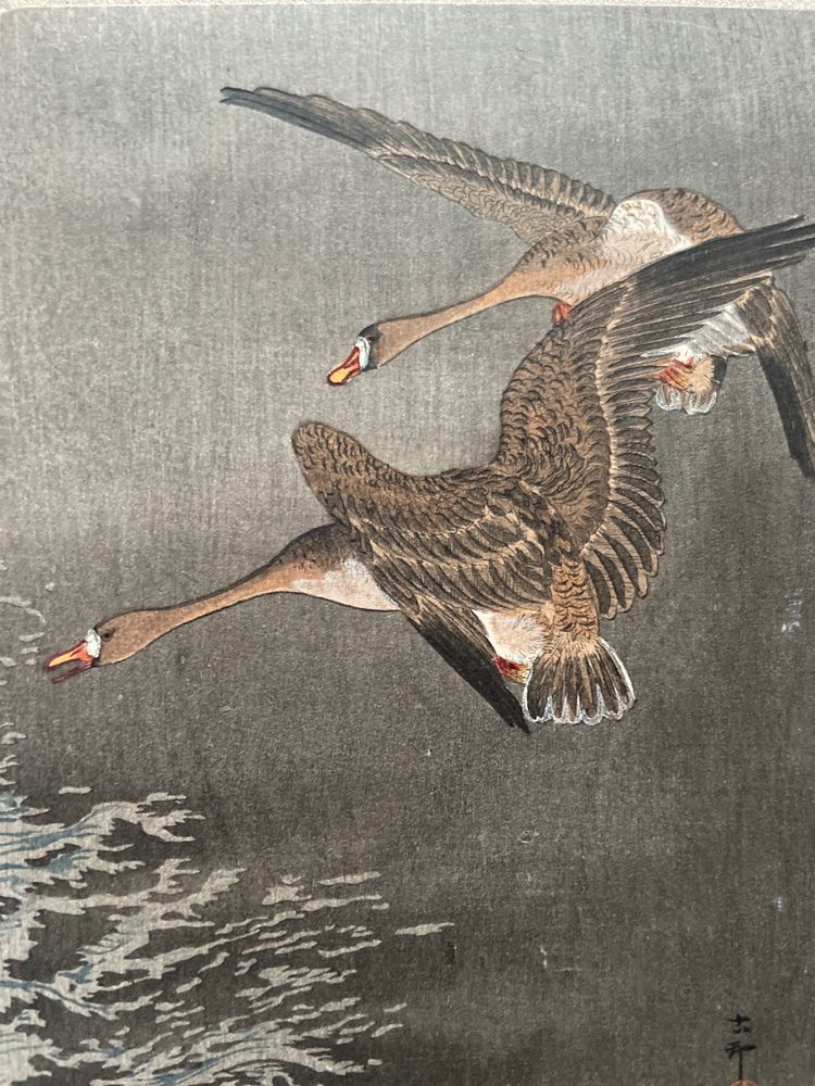 small Oban tate-e by OHARA Koson (1877-1945) “Two Geese in the Wave” Japan, shin-anga movement