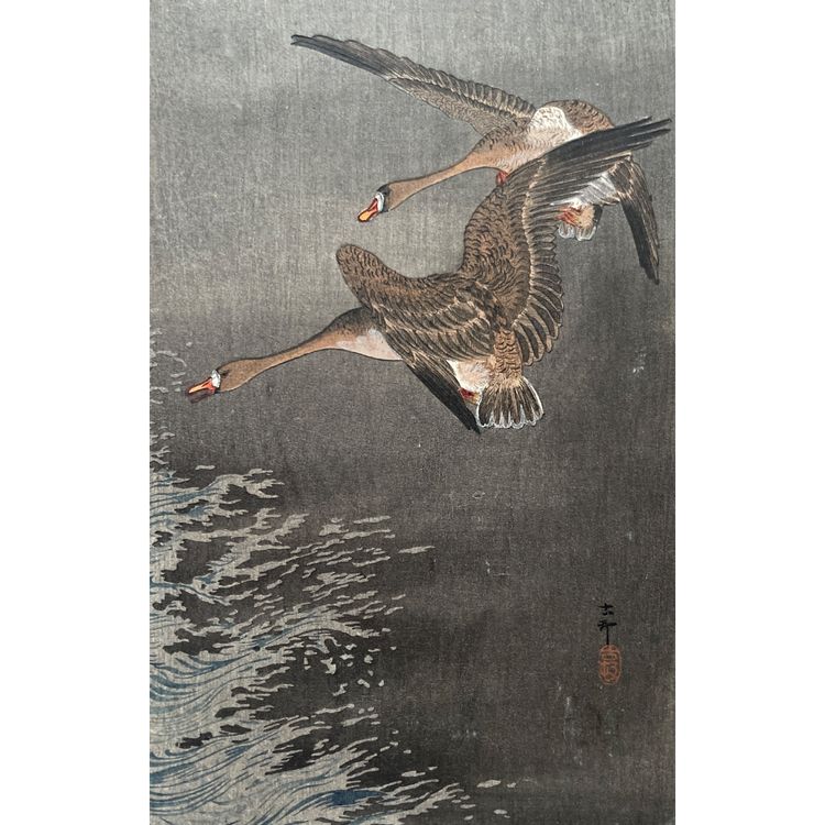 small Oban tate-e by OHARA Koson (1877-1945) “Two Geese in the Wave” Japan, shin-anga movement