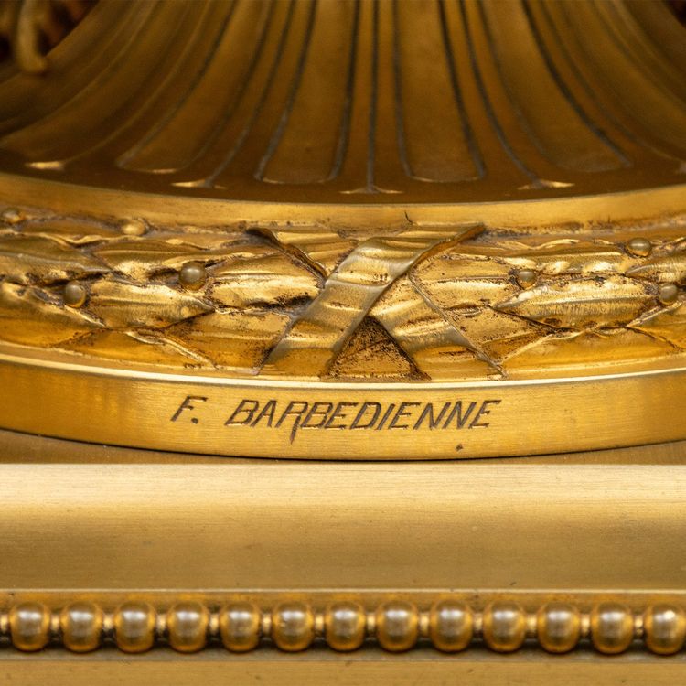 60CM Gilded bronze jardinière or centerpiece signed Barbedienne