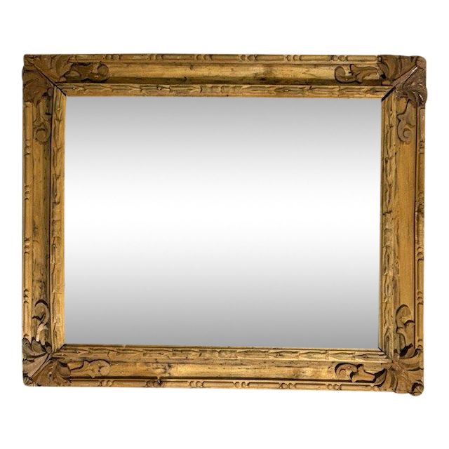 Antique carved solid wood frame from the 17th – 18th century. Size: 54.3 x 43.1 cm.