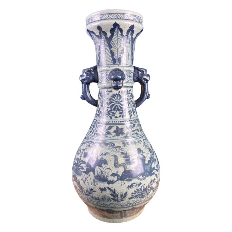 Asie XIX : Très Grand Vase En Porcelaine A Décors De Scénes Animées / H 62cm