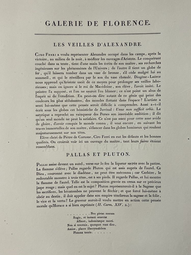 Les veilles d'Alexandre, Ciro Ferri, Pallas et Pluton Engraved stone, Etching