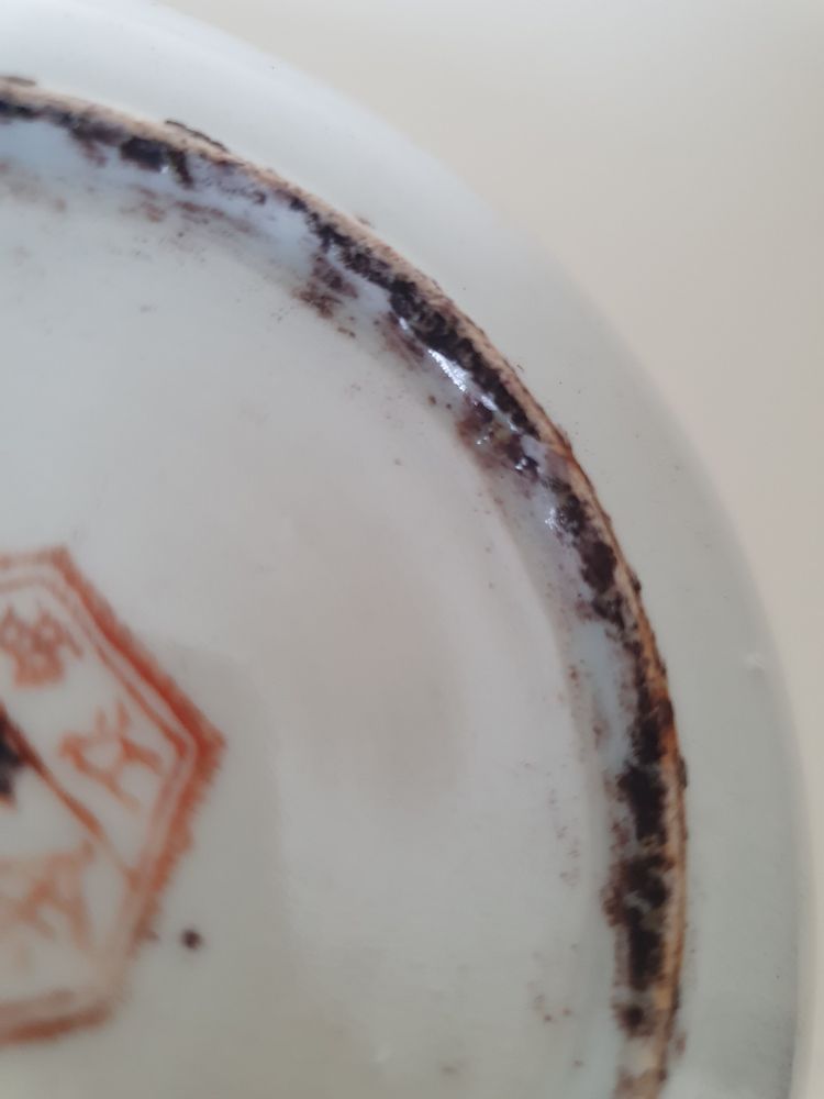 Soucoupe en porcelaine chinoise de Jiangxi avec calligraphie, période de la République