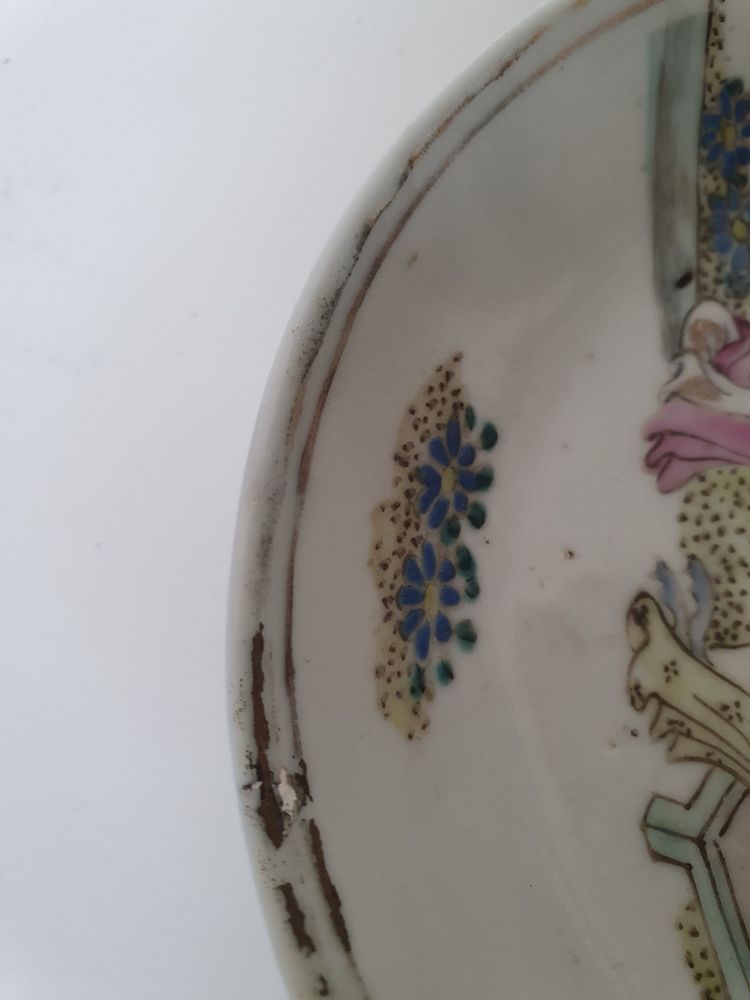 Soucoupe en porcelaine chinoise de Jiangxi avec calligraphie, période de la République