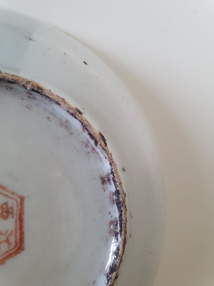 Soucoupe en porcelaine chinoise de Jiangxi avec calligraphie, période de la République