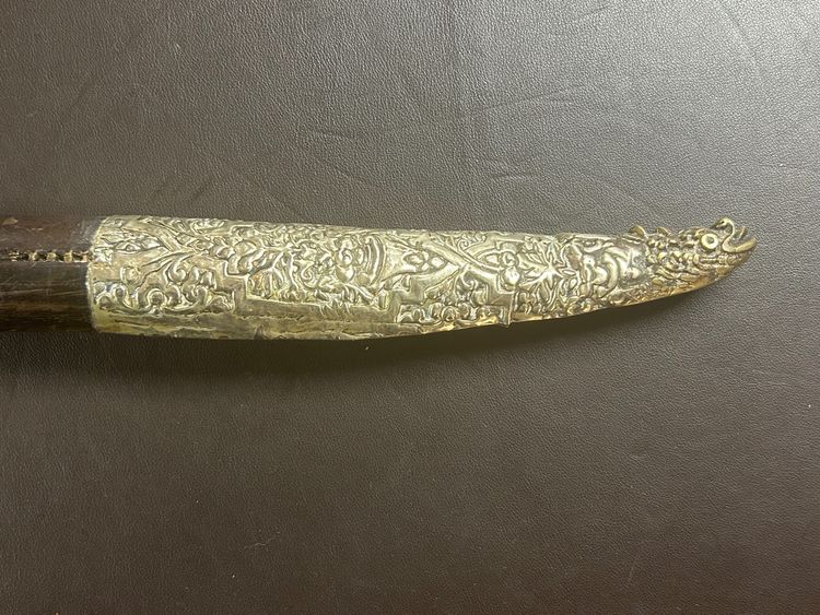 Yatagan With Its Scabbard Turkish Saber - Ottoman 19th Century