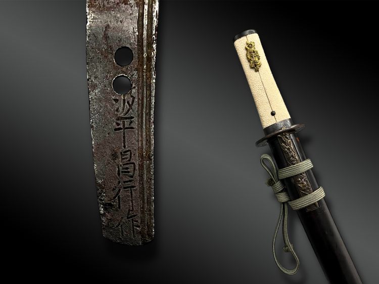 Japanese SABER, Wakisashi - Japan - Edo period (1603-1868)