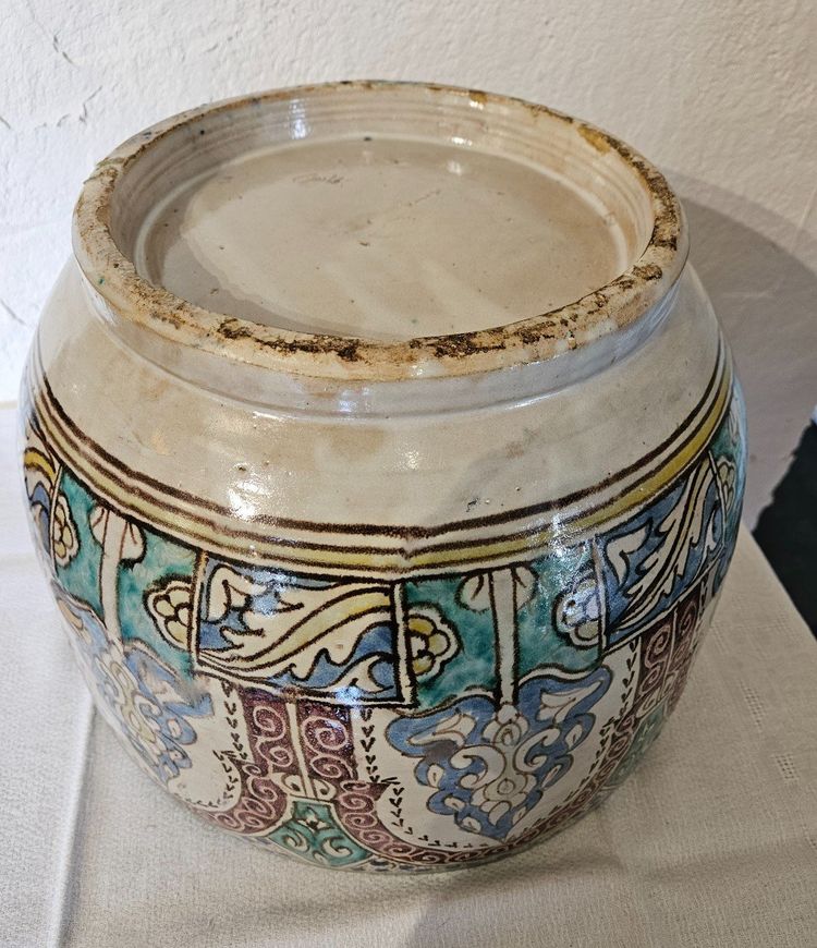 Moroccan Covered Pot - Jobbana - Fez - Late 19th century