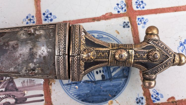 Oriental Ceremonial Dagger Jambiya Khanjar 19th Century