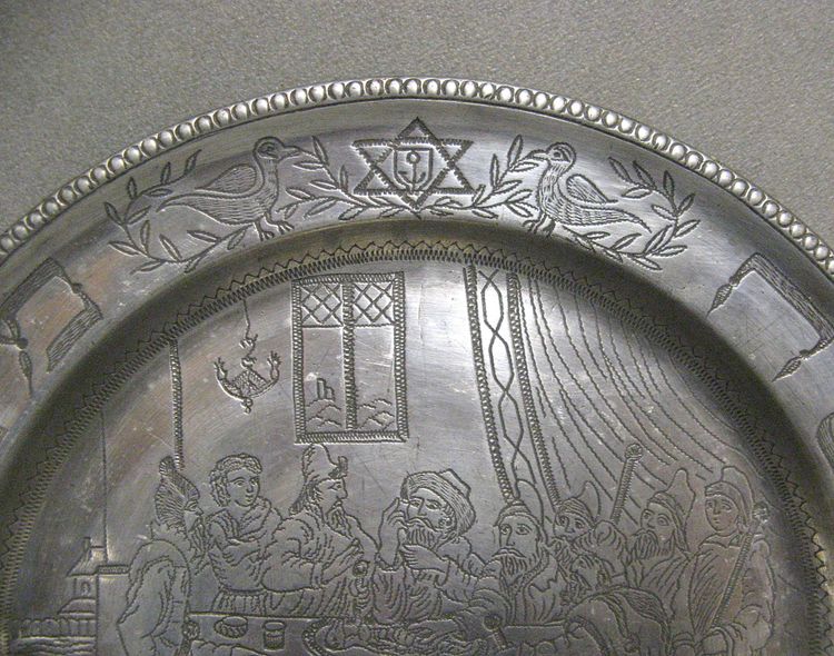 Engraved Pewter Seder Tray With Traditional 19th Century Décor.