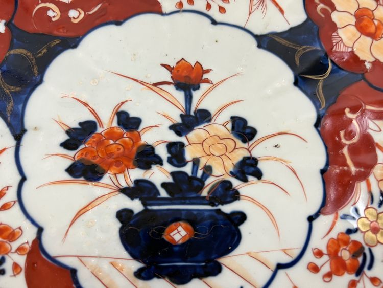 Paire de plats en porcelaine Imari, Japon, XIXe siècle